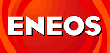 ENEOS