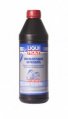 Масло трансмиссионное LIQUI MOLY HC-синтетическое