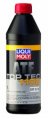 LIQUI MOLY HC-синтетическое для АКПП