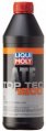 Масло LIQUI MOLY HC-синтетическое для АКПП