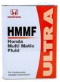 Жидкость АКПП фирмы HONDA