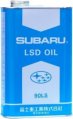 Трансмиссионное масло Subaru