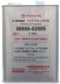 Жидкость для вариатора Toyota