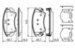 Дисковые тормозные колодки, передние Bosch 0 986 494 275