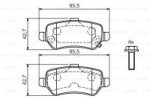 Дисковые тормозные колодки, задние Bosch 0 986 424 646
