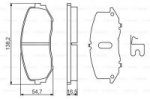 Дисковые тормозные колодки, передние Bosch 0 986 494 241