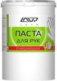 Очищающая паста для рук