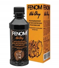 FENOM        