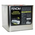 Антигель для дизельного топлива Fenom -47C на 5000 л