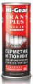 Герметик и тюнинг для АвтоКПП, с ER.