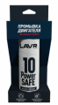 10    Power Safe LAVR, 320 