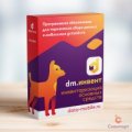Программный продукт для терминалов сбора данных и мобильных устройств на ОС Android, предназначенный для инвентаризации основных средств