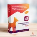 DM.Основные средства: ТОИР