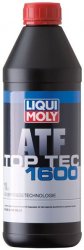  LIQUI MOLY HC-  