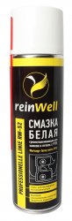 Грязеотталкивающая белая смазка для замков и петель с PTFE